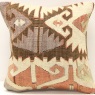 S259 Antique Kilim Cushion Cover