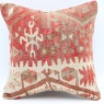 S259 Antique Kilim Cushion Cover