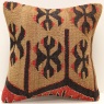S290 Antique Kilim Cushion Cover