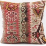 M1386 Antique Kilim Cushion Cover