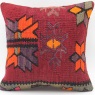 M1386 Antique Kilim Cushion Cover