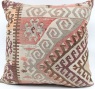 XL317 Antique Kilim Cushion Cover