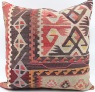 XL348 Antique Kilim Cushion Cover
