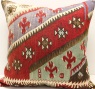 XL358 Antique Kilim Cushion Cover