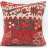 M1254 Antique Kilim Cushion Cover