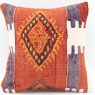 S355 Antique Kilim Cushion Cover