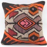 M1505 Antique Kilim Cushion Cover