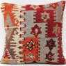 M1505 Antique Kilim Cushion Cover