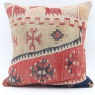 M1520 Antique Kilim Cushion Cover