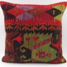 L610 Antique Kilim Cushion Cover