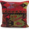 L610 Antique Kilim Cushion Cover