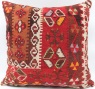 XL392 Antique Kilim Cushion Cover