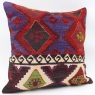 L637 Antique Kilim Cushion Cover