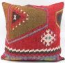 XL484 Antique Kilim Cushion Cover