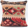 Antique Kilim Cushion Cover M1461