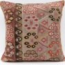 M665 Antique Kilim Cushion Covers