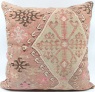 XL452 Antique Kilim Cushion Covers