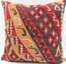 XL397 Antique Kilim Pillow Cover