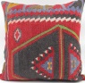 XL117 Antique Kilim Pillow Covers
