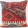 M543 Antique Kilim Pillow Covers