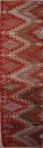 R4626 Antique Kilim Runner