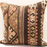 L536 Antique Large Kilim Cushion Cover