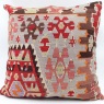 XL414 Antique Large Kilim Cushion Cover