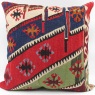 XL446 Antique Persian Kilim Cushion Cover