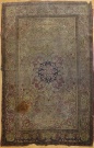 R5152 Antique Persian Silk Esfahan Rug
