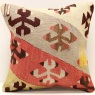 S203 Antique Small Kilim Pillow Cover