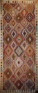 R7637 Antique Turkish Adana Kilim Rug