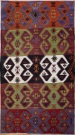 R7813 Antique Turkish Emirdag Kilim Rug