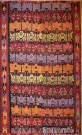 R7815 Antique Turkish Emirdag Kilim Rug