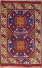 R1215 Antique Turkish Ezine Rug