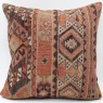 L535 Antique Turkish Kilim Cushion Cover