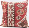XL433 Antique Turkish Kilim Cushion Cover