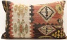 D41 Antique Turkish Kilim Cushion Cover