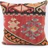 L648 Antique Turkish Kilim Cushion Covers