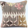 S241 Antique Turkish Kilim Pillow Cover