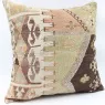 L248 Antique Turkish Kilim Pillow Cover
