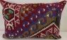 D267 Antique Turkish Kilim Pillow Cover
