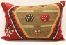 D286 Antique Turkish Kilim Pillow Cover