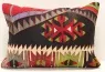 D233 Antique Turkish Kilim Pillow Cover