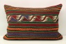 D404 Antique Turkish Kilim Pillow Cover