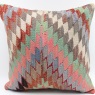 L543 Antique Turkish Kilim Pillow Covers