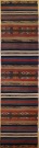 R6456 Antique Turkish Kilim Runner