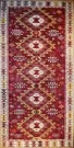 R7144 Antique Turkish Reyhanli Kilim Rug