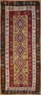 R6585 Antique Turkish Sivas Kilim