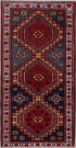 R7944 Vintage Turkish Rug