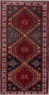 R7944 Vintage Turkish Rug